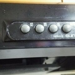 レンジフード交換修理の金額を紹介します、北本市の戸建て25年使用の換気扇の画像