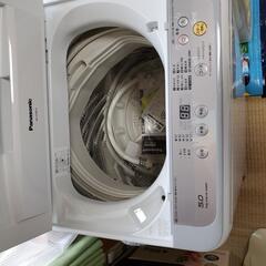 洗濯機の画像