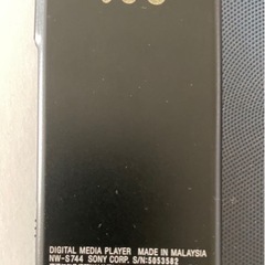 【商談中】SONY WARKMAN NW-S744K/BM アクティブスピーカー付の画像