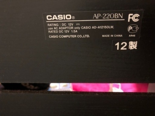 CASIO
