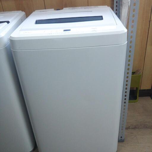 ◆   4.5kg洗い   洗濯機