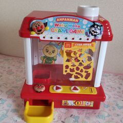 あんぱんまんのおもちゃ１