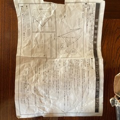 バーベキューセット　日よけテントの画像