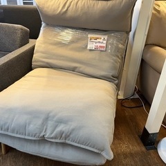 無印　リクライニングチェア　【店頭取引限定】【中古品】早い者勝ち...