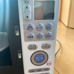 電子レンジ　TOSHIBA 2007年式