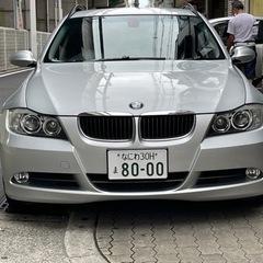 置き場が無く値下げしての出品。