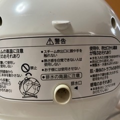 受け渡しの方、決定しました。ナイトスチーマー　ナノケア EH-SA41 パナソニックの画像