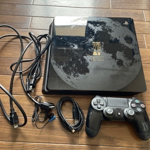 受け渡し者決定！本日限定取りに来てくれる方　PlayStation4 FFXV LUNA EDITION