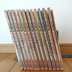 昔話　日本語英語　朗読CD