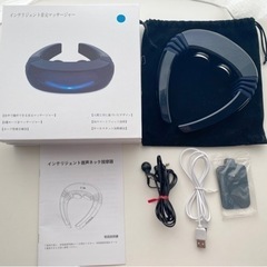 インテリジェント首元マッサージャー【中古】