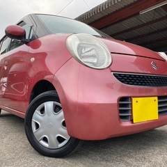 低走行 5万キロ台☆月々8千円〜分割可❗️車検2年付き！【名義変...