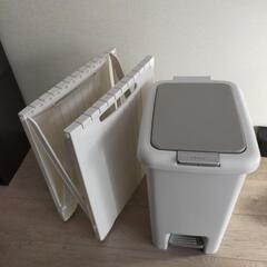 新生活にピッタリゴミ箱セット　ワンコインで！