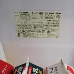 (取引済み)SHARPプラズマクラスターの画像