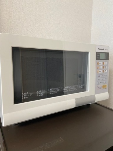 オーブンレンジ