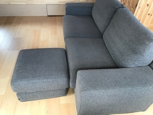 再値下げ ACTUS アクタス ソファ 美品 オットマン付き　グレー＆ブラウン