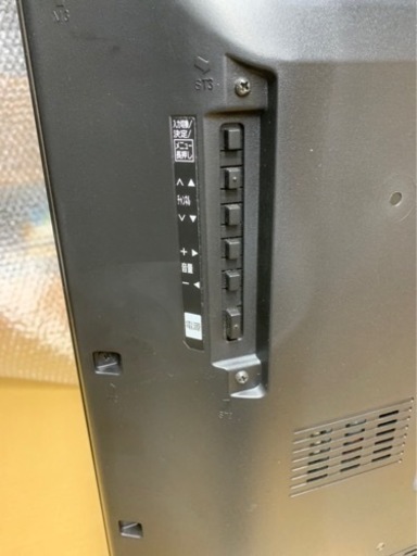 A1414 パナソニック　液晶テレビ　32型