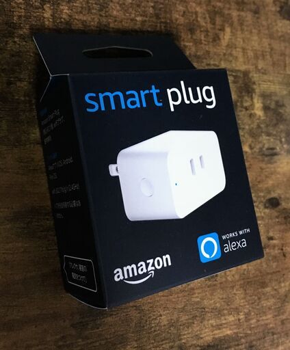 【値下げ済み】Amazon 純正 スマートプラグ Sumart Plag 正規品 Alexa アマゾン アレクサ スマート プラグ コンセント IoT ギフト