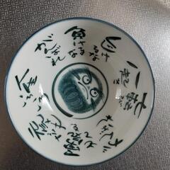 少し大きめの飯碗です