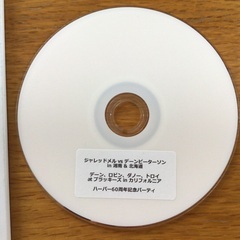 ロガー　DVD 本　シーコング　サーフィンの画像