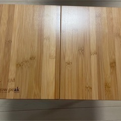 snowpeak Myテーブル竹  スノーピーク　アウトドア