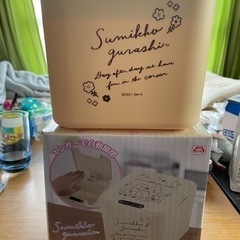 センサー付きダストボックス