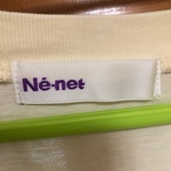★ ネネット ne-net Tシャツ ★の画像