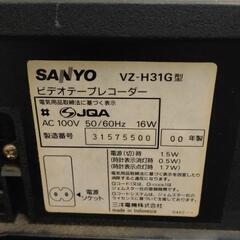 ★中古品 SANYO サンヨー ビデオデッキ ビデオテープレコーダー VZ-H31G 2000年製 ◎の画像