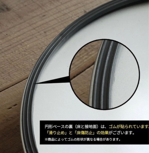 ダイニングチェア　昇降式イームズ風デザインチェア