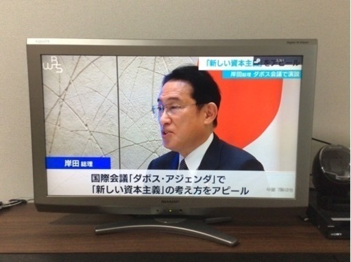 テレビ　シャープ　AQUOS