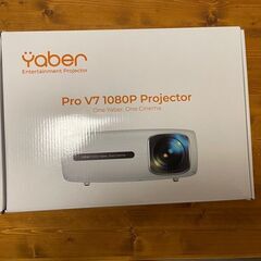 YABER Pro V7プロジェクター
