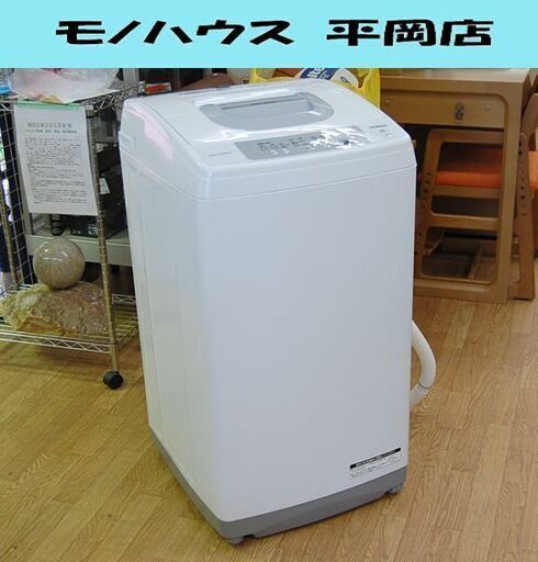 洗濯機 5kg 2018年製 日立 NW-H53 SLIM&COMPACT 全自動洗濯機 スリム&コンパクト HITACHI  札幌市 清田区 平岡