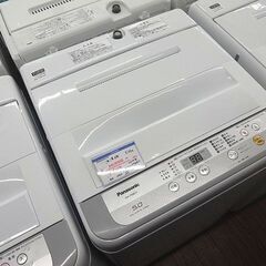 札幌 引き取り 国産 パナソニック 洗濯機 5kg 2017年製 NA-F50B1 単身向け 市内配達1000円