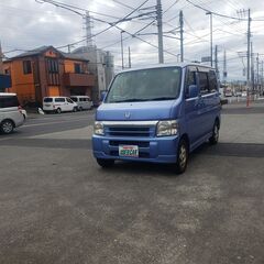★★ 支払い総額15.8万円(圏内に限り)　車検2年付　年式	平...