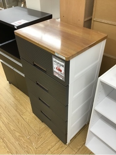 ✨KO-80【ご来店頂ける方限定】ハイブリッドチェスト5段
