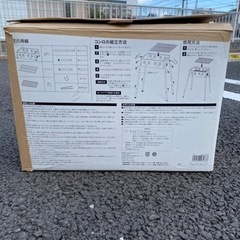バーベキューコンロ　取引決まりましたの画像