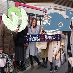 📚大阪…少年ジャンプ、ジャンプ+の漫画好きな人📚いませんか？