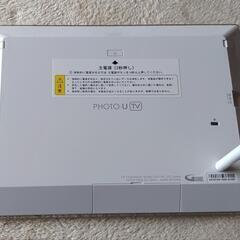 再入荷 10インチ  フルセグ  液晶テレビ  au photo-u  ZTS11  ホワイトの画像
