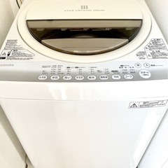 洗濯機　6kgの画像