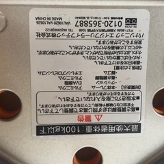 パナソニック 浴槽台(バススツール)オレンジの画像