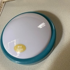 【無料】ライト