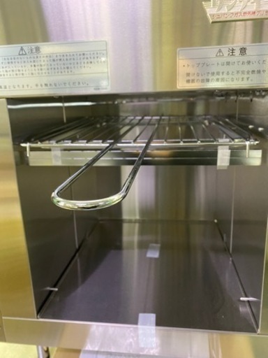 【新品】リンナイガス赤外線グリラー　　RGP-43SV(A)
