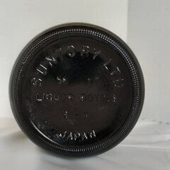 サントリースペシャルリザーブウィスキー麦穂ラベル　760ml　43度の画像