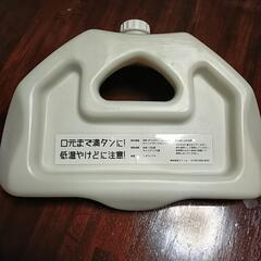 ホットキュット　骨盤　罨法　妊活　整体　湯たんぽ　ホッカイロ　ストーブの画像
