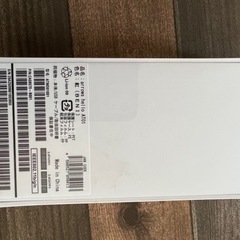 新品　未開封　富士通翻訳機アローズハローの画像