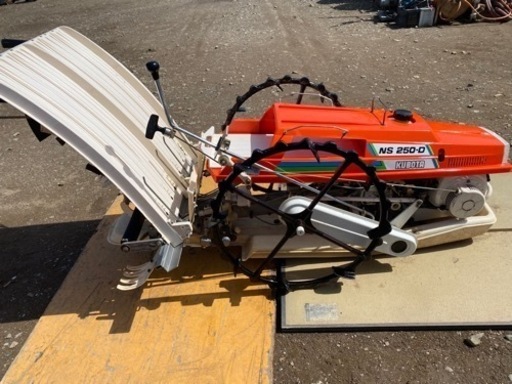 クボタNS 250-DL歩行型2条田植機レインボー実動品