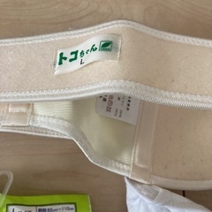 トコちゃんベルト　腹帯2本　Lサイズの画像