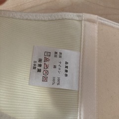 トコちゃんベルト　腹帯2本　Lサイズの画像