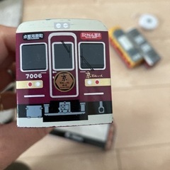 京阪電車　阪急電鉄　プルバックカーの画像