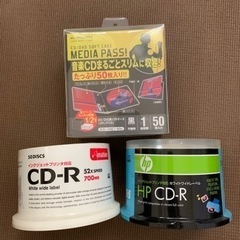 CD-R 50枚×2  CDソフトケース