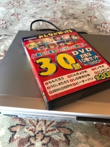 DVDプレーヤー、DVD10枚サービス